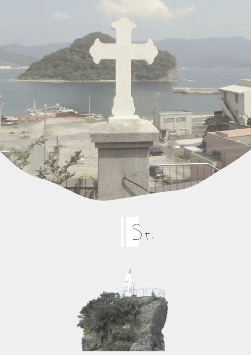 長崎軍艦島_e0182106_1532647.jpg