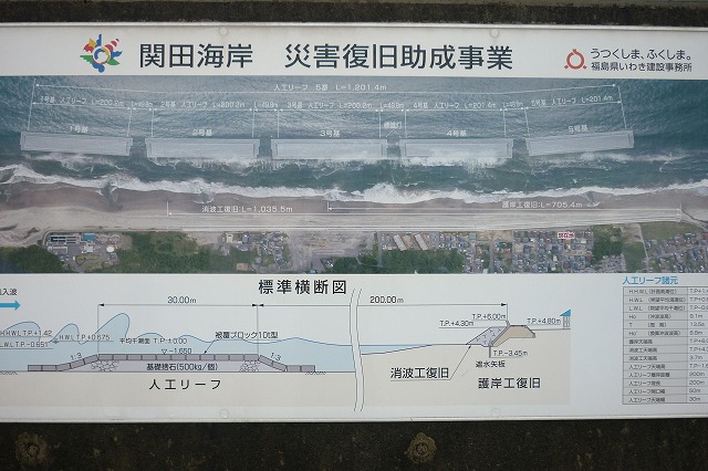 c0178008_23361885.jpg