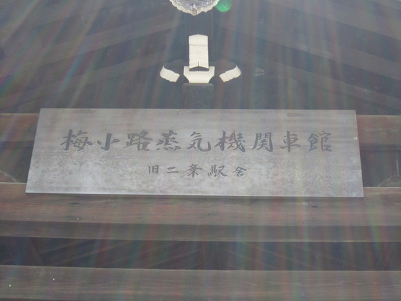 c0180009_11483981.jpg