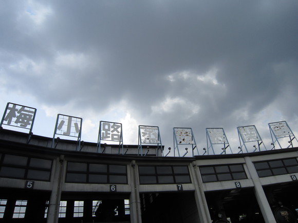 c0180009_12344164.jpg
