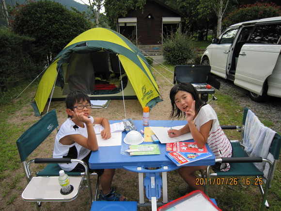 d0241509_885588.jpg