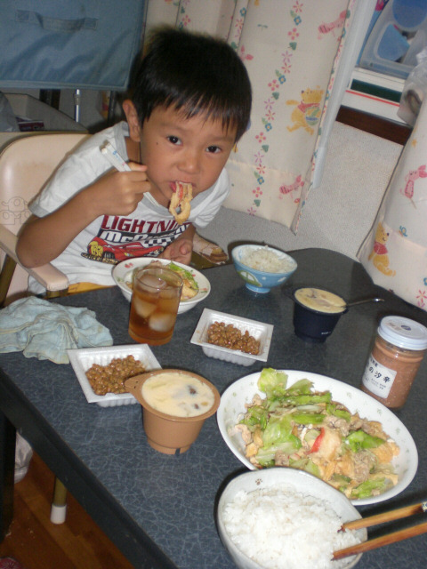 c0175411_2136544.jpg