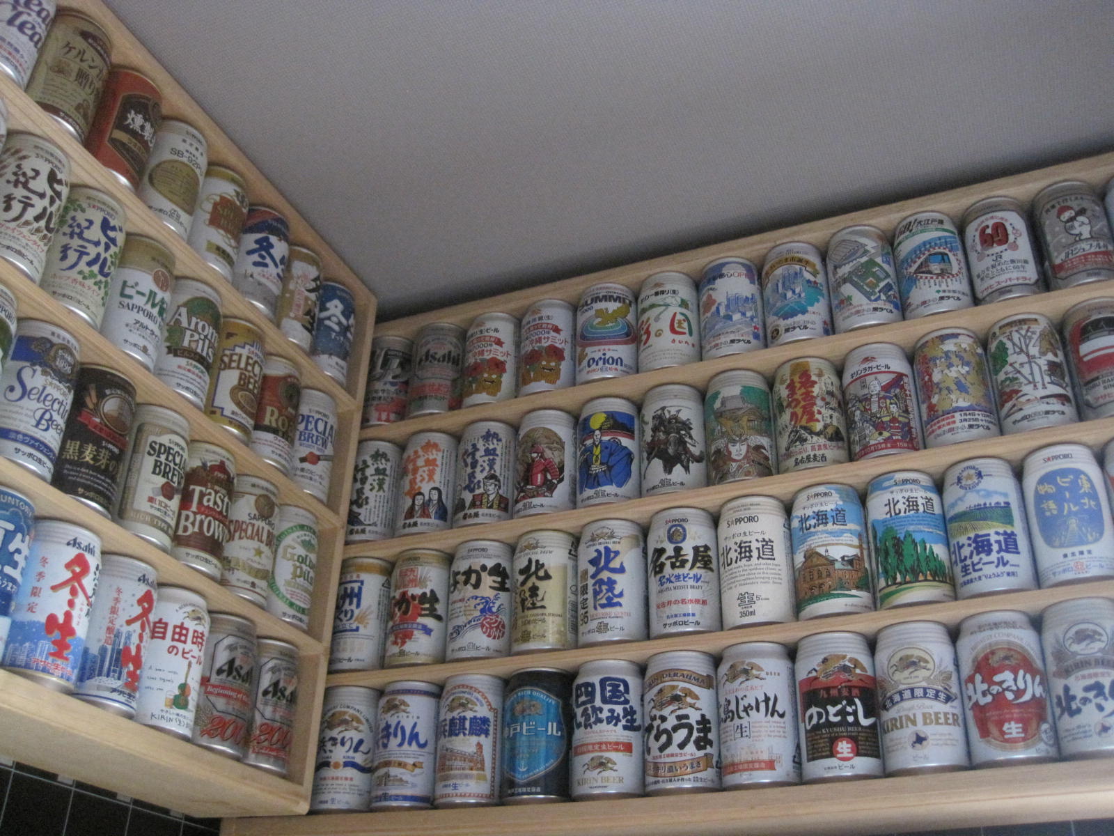 空き缶コレクション おばあちゃんの すきなもの いろいろ 空き缶コレクション おばあちゃんの すきなもの いろいろ