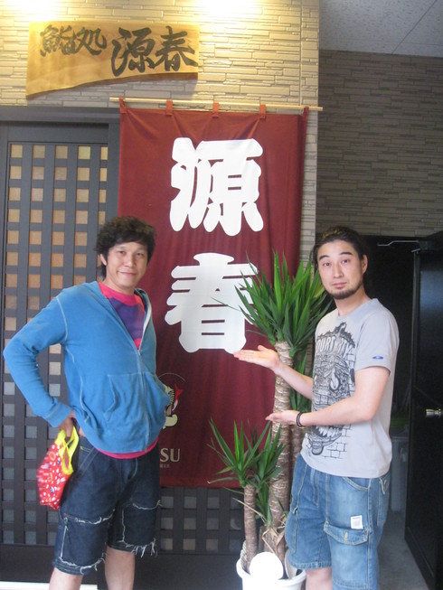 「わっしょい百万夏まつり」へ~出店です~♪_a0125419_12234650.jpg