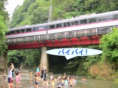 7月29日、30日(年長 一泊保育)_d0091723_125323.jpg