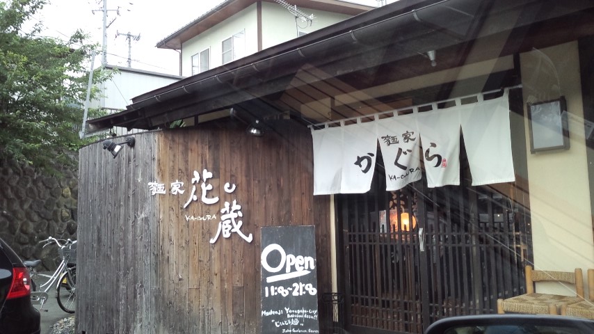 c0166624_15501880.jpg