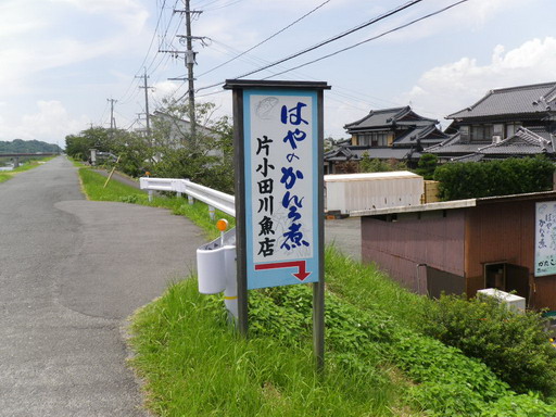 f0000330_18194664.jpg