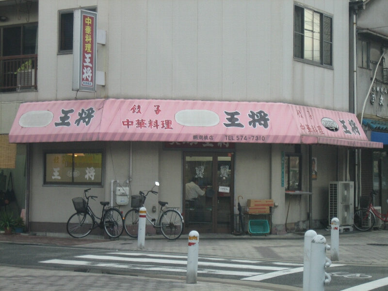 c0113733_154836.jpg