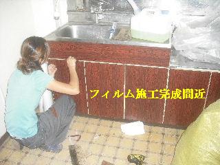 本日2日目_f0031037_21322529.jpg