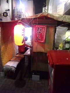 (続)吉祥寺カリブ・ラテン・ナイト_a0103940_69839.jpg