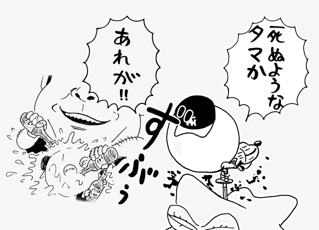 7月29日(金)【阪神−横浜】(甲子園)△4ー4（9回規定により引き分け）_f0105741_13472230.gif