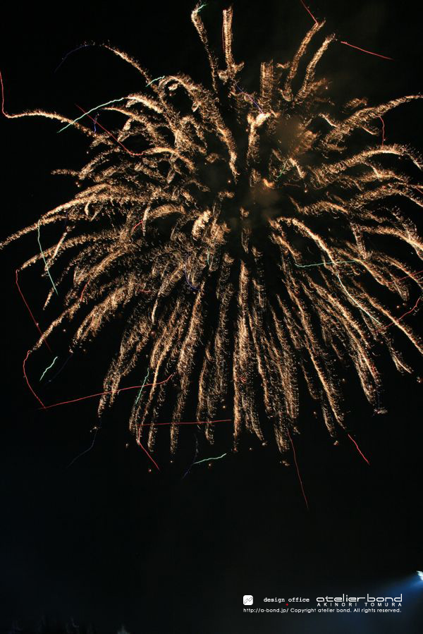 e0002951_26237.jpg