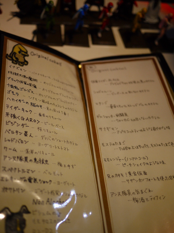 c0164652_1225668.jpg