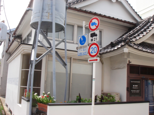 f0208355_815930.jpg
