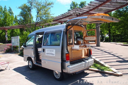 スズキ食堂車 心はいつも スズキ食堂車 心はいつも