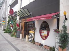 d0083265_15461998.jpg