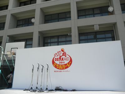 b0217269_16274624.jpg