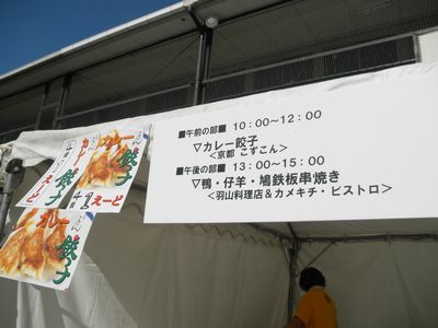 b0217269_16372585.jpg