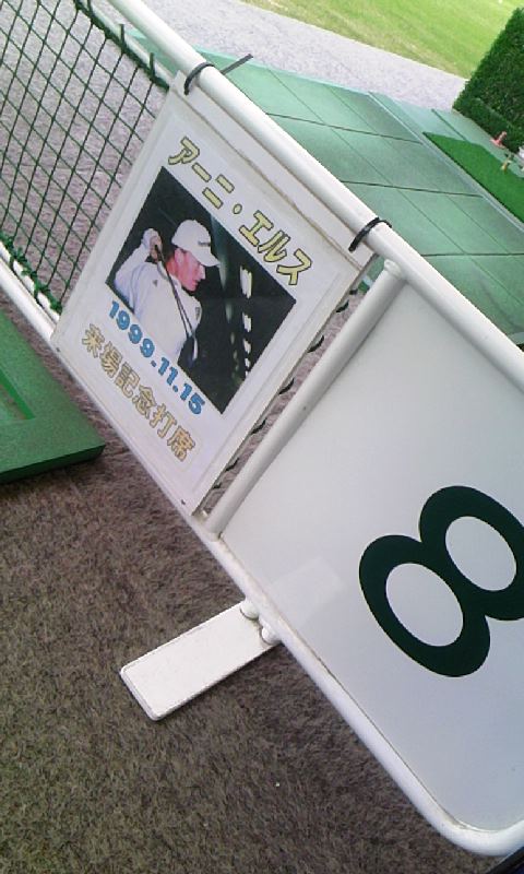 e0212073_2182113.jpg