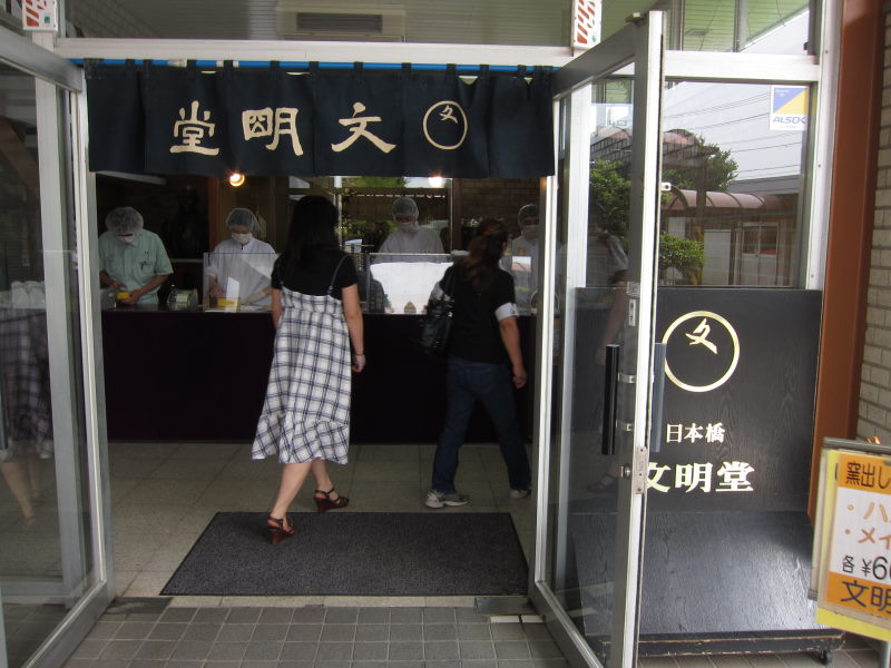 日本一のスカイツリーに圧倒。関東サイクリストの聖地・荒川自転車道へー東京パンハンターズMtg.(後編）_e0138081_1135211.jpg