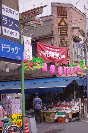 c0182782_14593283.jpg
