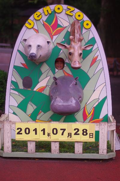 c0182782_15183886.jpg