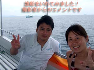 ジェットコースターだよ_f0144385_9584955.jpg
