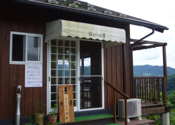 c0125996_4571432.jpg