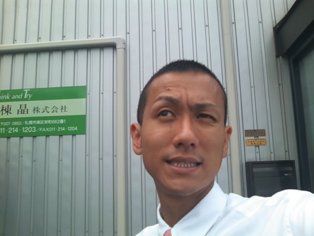 ウッチーブログ!!_b0127002_22164833.jpg