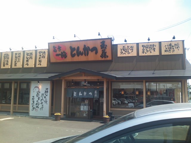 ウッチーブログ!!_b0127002_22215518.jpg