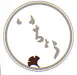 d0154507_14222518.gif
