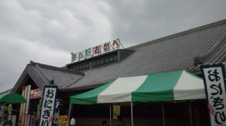 f0054809_14501286.jpg