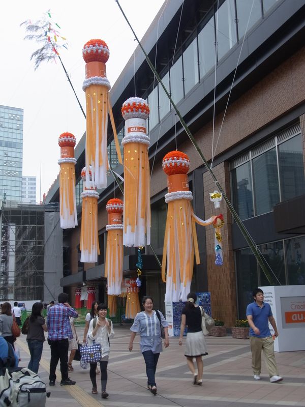 山形入り_c0025115_22141826.jpg