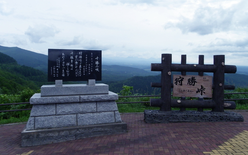 北海道自助旅行 (中)_d0187917_23393539.jpg