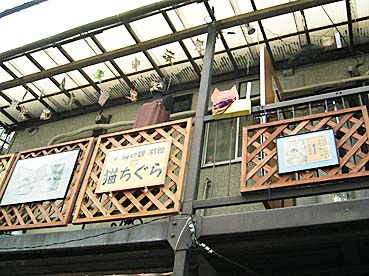 f0231617_019757.jpg