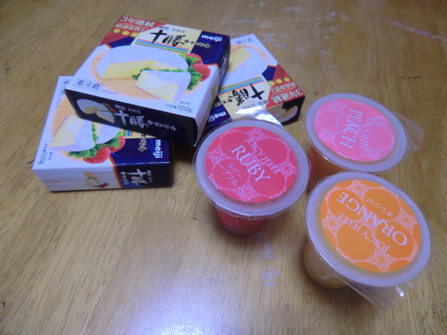 チーズ_b0163121_20593816.jpg