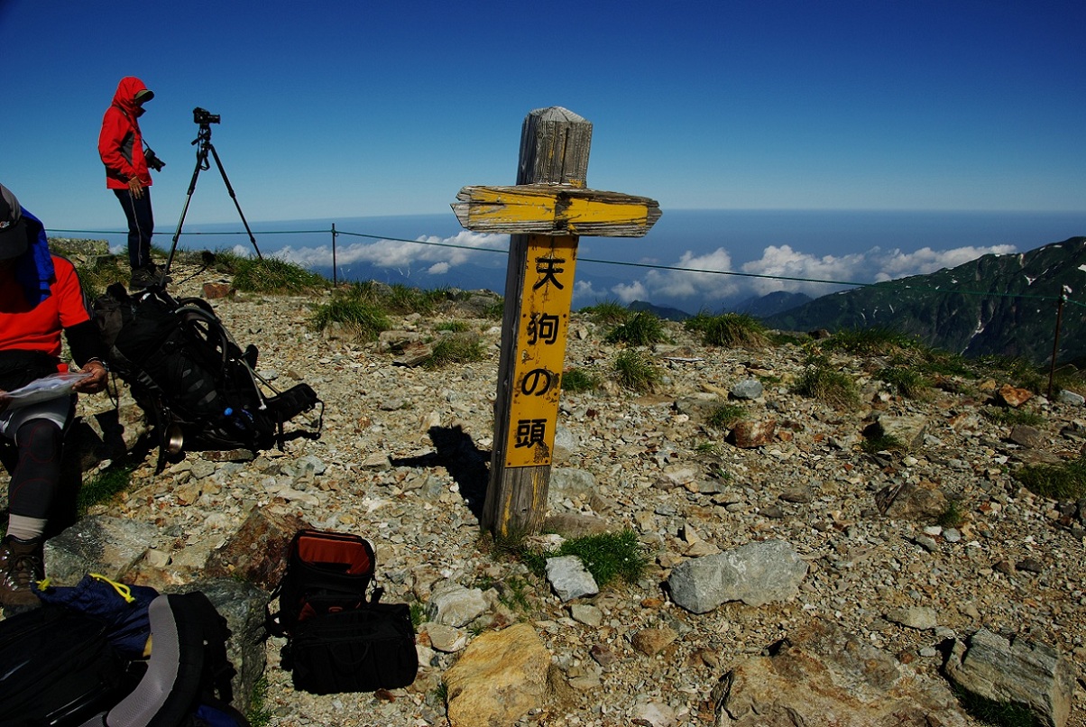 b0062024_8165614.jpg