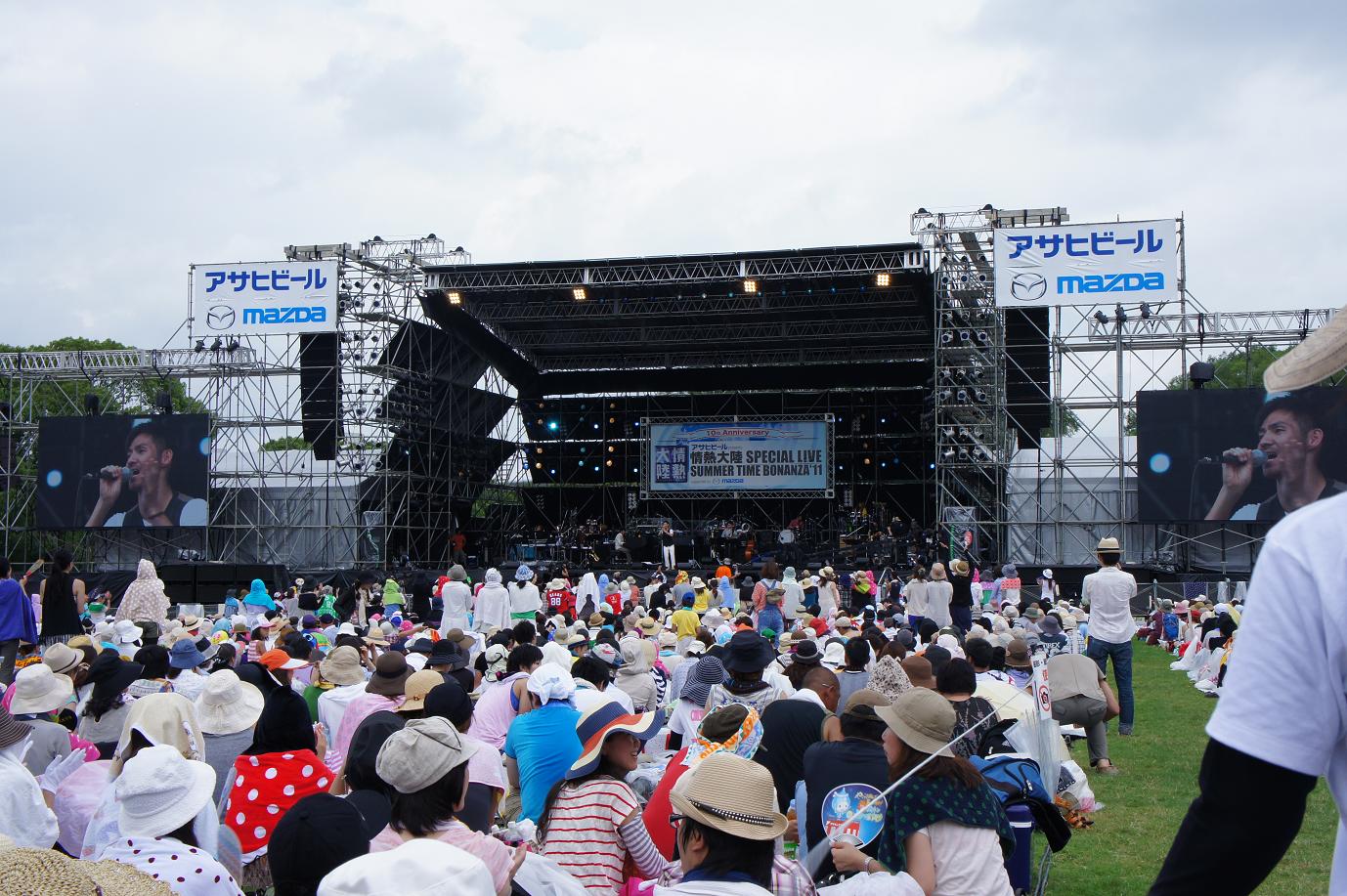 情熱大陸 Special Live Summer Time Bonanza 11大阪が開催されました Setting Sun Sound Festival In Amami