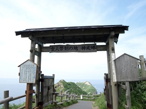 c0176527_19264761.jpg