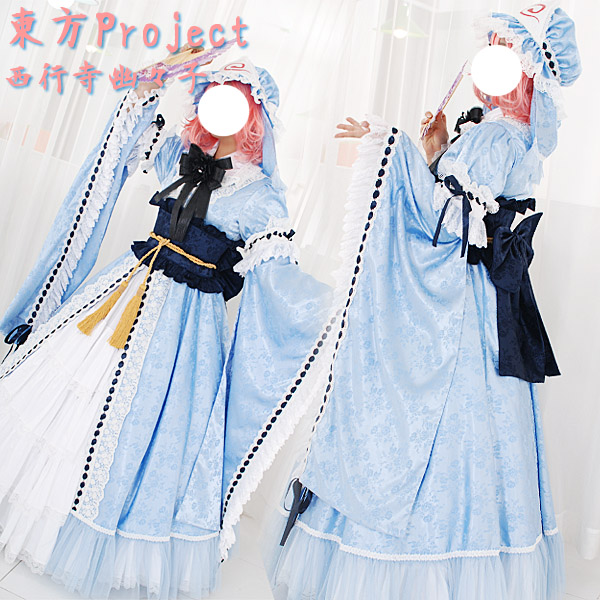 東方Project/西行寺幽々子/コスプレ衣装 : ☆Reach Nine☆ 東方Project/西行寺幽々子/コスプレ衣装 : ☆Reach Nine☆