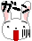 c0016642_12523958.gif