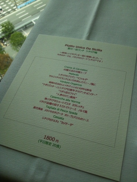 e0125044_2022862.jpg