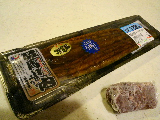 f0188652_217679.jpg