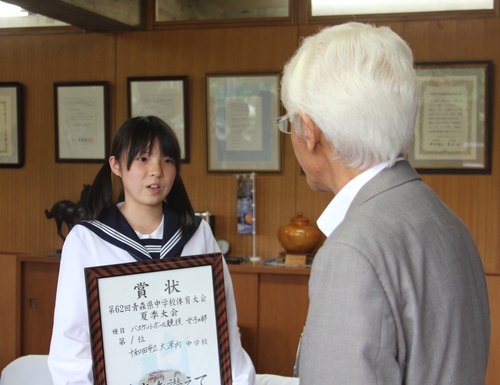 大深内中学校女子バスケットボール部が中体連県大会優勝を報告 十和田市ブログ 「駒の里から」