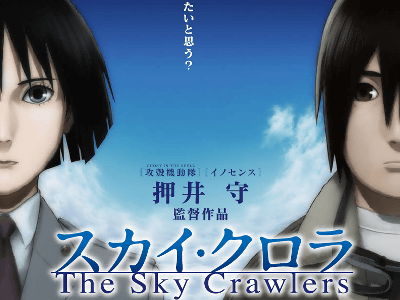 日本のアニメ_a0217661_20155637.png