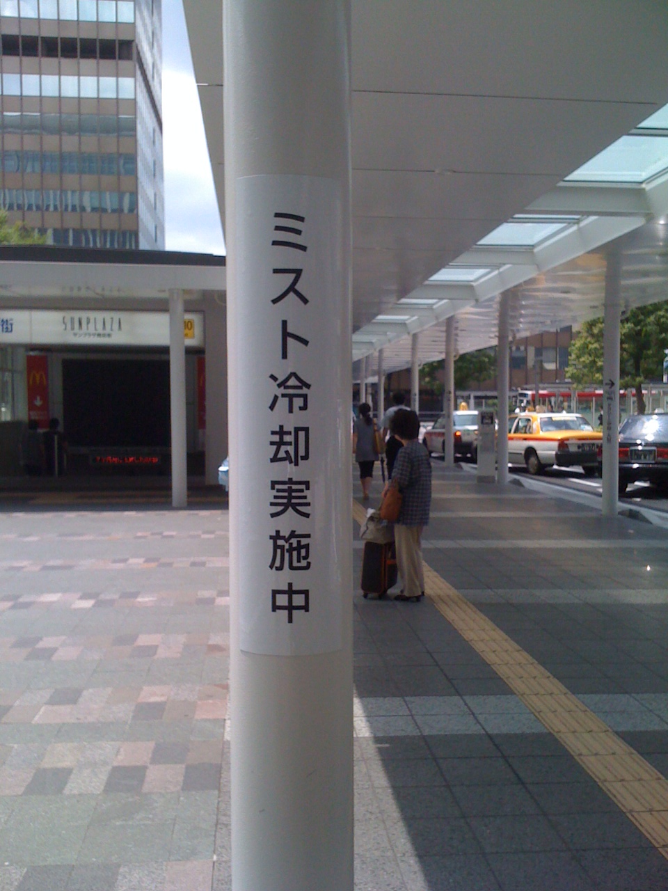 涼しい_a0077071_1550784.jpg