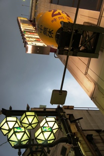 c0108673_08076.jpg