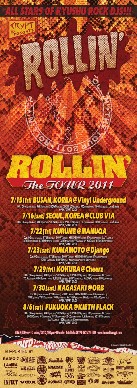 ROLLIN\' The TOUR 2011 FINAL福岡_f0150078_3484256.jpg