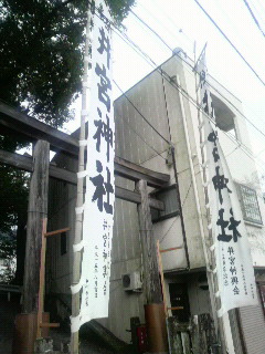 f0228680_971360.jpg