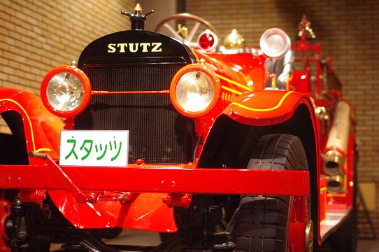 c0182782_0393895.jpg